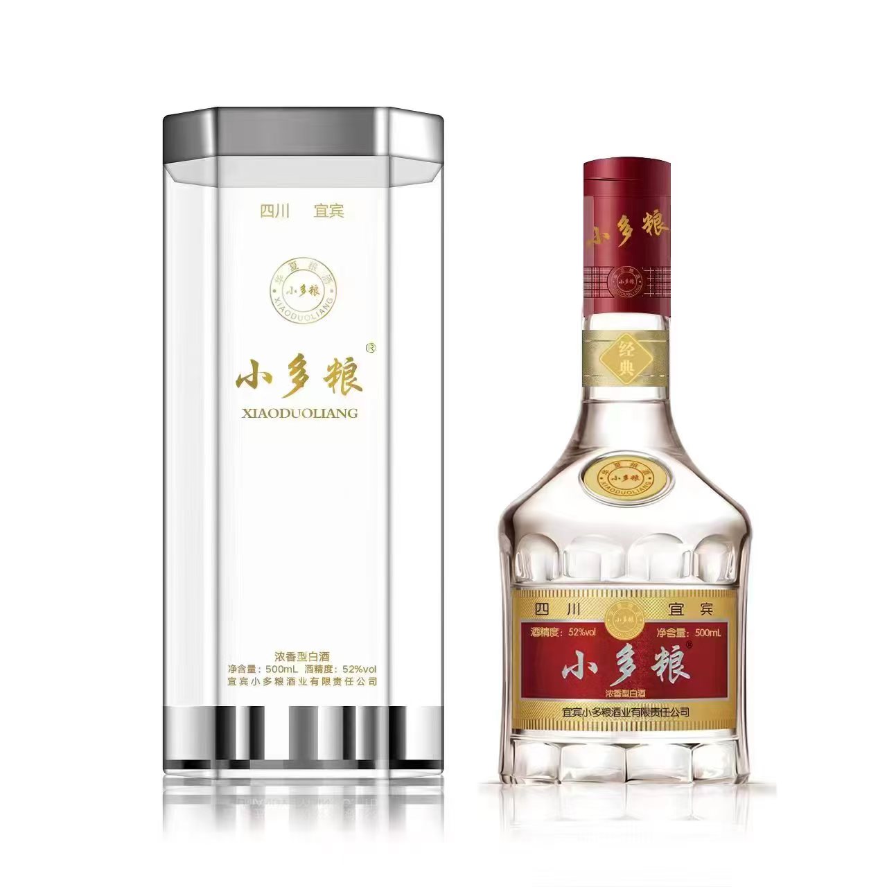 白酒 小多粮(经典酒) 